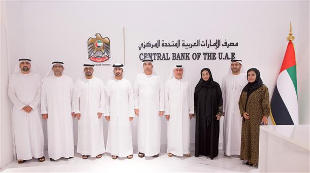 The CBUAE and Dubai Courts sign MoU aimed at linking electronic services with the CBUAE's court cases management system