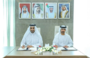 Dubai Courts signs MoU with Dubai Chambers to enhance the emirate’s position as global center for commercial dispute resolution